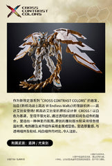 【BACKORDER】Bandai China 2023 Limited Edition MG 1/100 Cross Contrast Colors Gundam Epyon