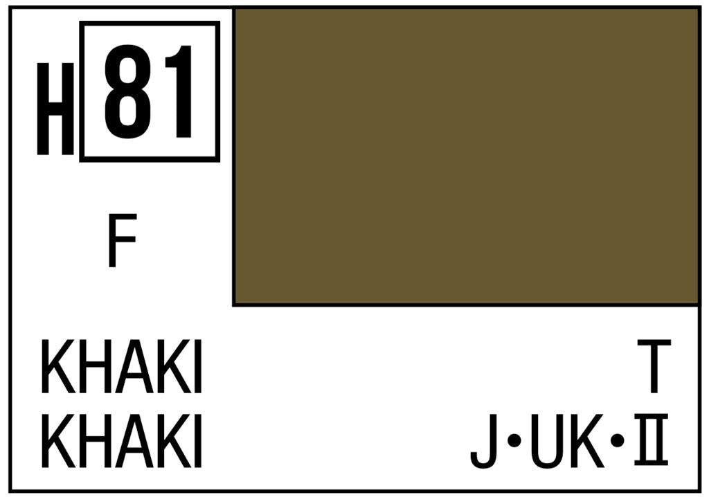Peinture Aqueuse Gunze Mr Hobby H-081 Khaki 10 Ml - Neuve Pour Maquettes
