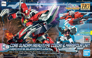 Bandai HGBD:R #008 Core Gundam (Real Type Color) & Marsfour Unit 1/144 Model Kit
