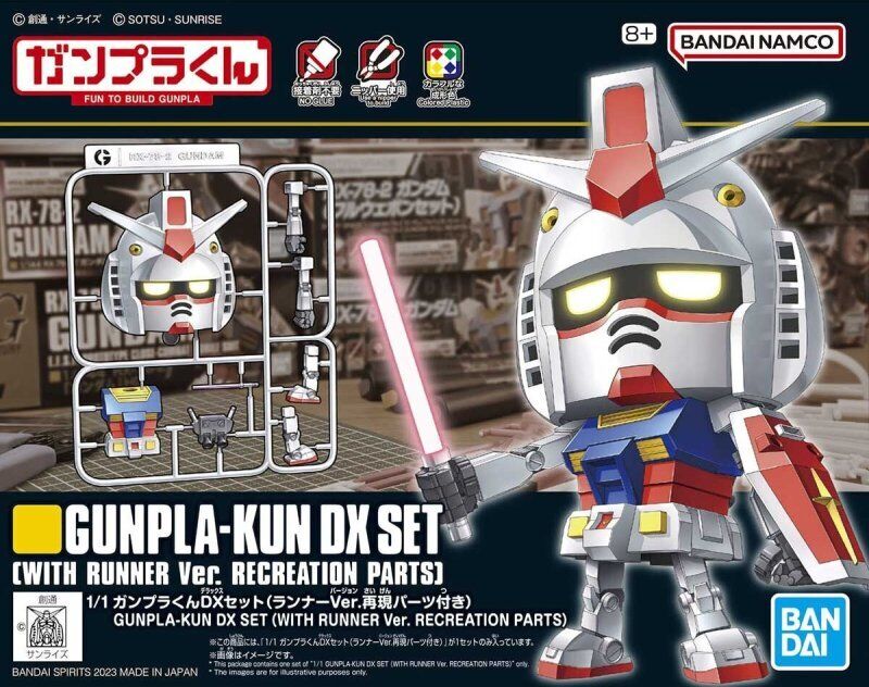 1/1 Gunpla-kun DX Set (with Runner Ver. Recreated Parts) | Bandai Gundam  Gunpla Kit | LA Scale Model