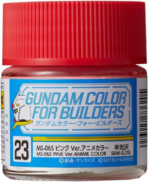 Mr. Hobby UG23 Gundam Color MS MS-06S Pink Ver. Anime Color 10ml
