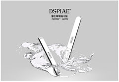 DSPIAE Ultimate Precision File - Siren Glass Mirror Polishing File MSF-13