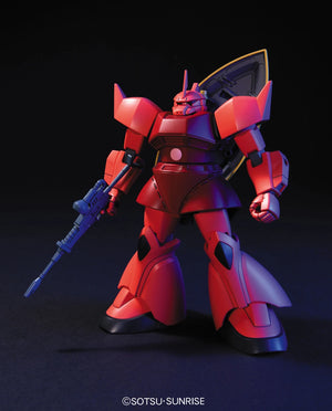 Bandai HGUC #70 1/144 MS-14S Gelgoog Commander Type Model Kit
