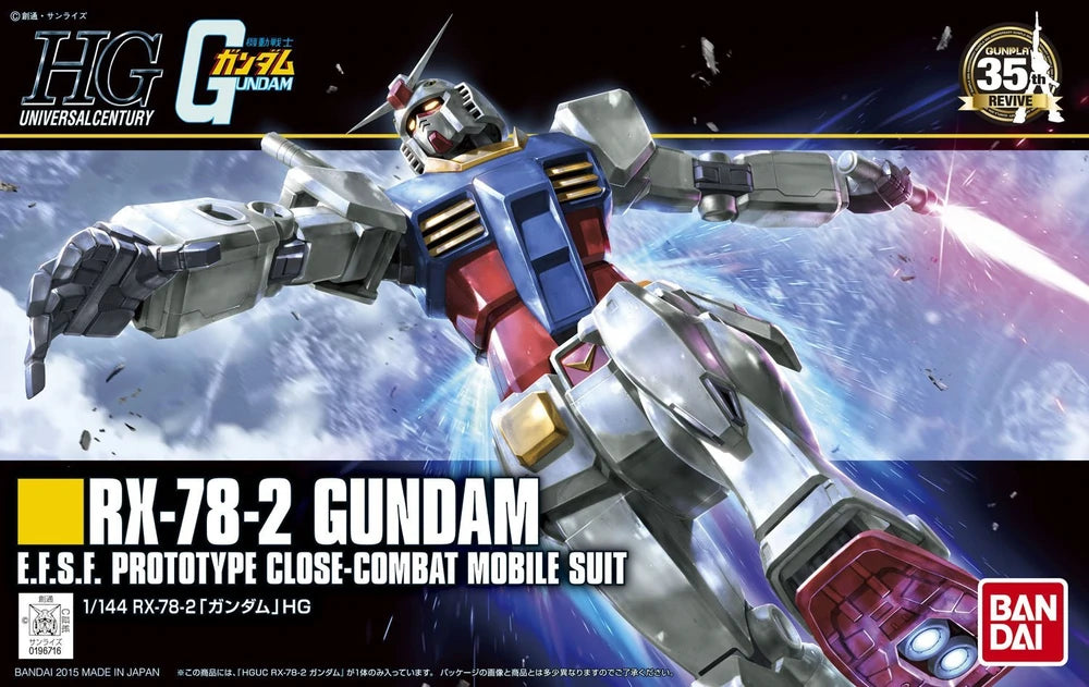 Mô hình lắp ráp RG 1/144 RX-78-2 GUNDAM Ver.2.0 - RG BANDAI | Gundam Mô hình lắp ráp RG 1/144 RX-78-2 GUNDAM Ver.2.0 - RG BANDAI | Gundam