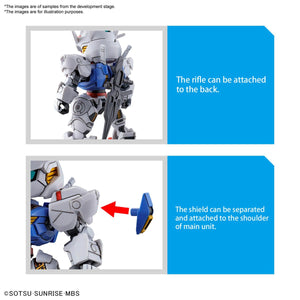 Bandai SD Gundam EX-Standard #019 Non-scale XVX-016 Gundam Aerial Model Kit
