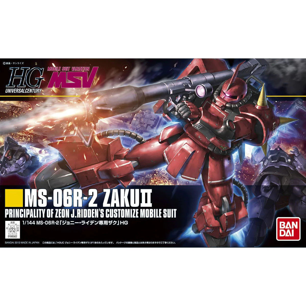 HG 1/144 HGUC MS-06R-2 Zaku II High Mobility Type (Johnny Ridden