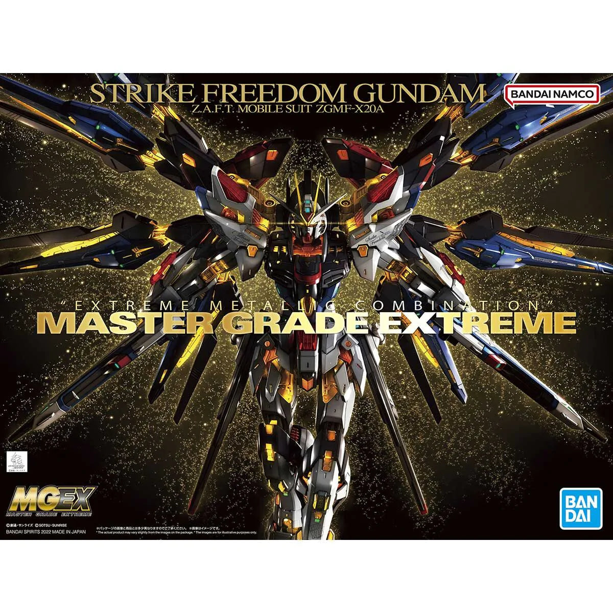 MGEX 1/100 ZGMF-X20A Strike Freedom Gundam | Bandai Gundam Gunpla 