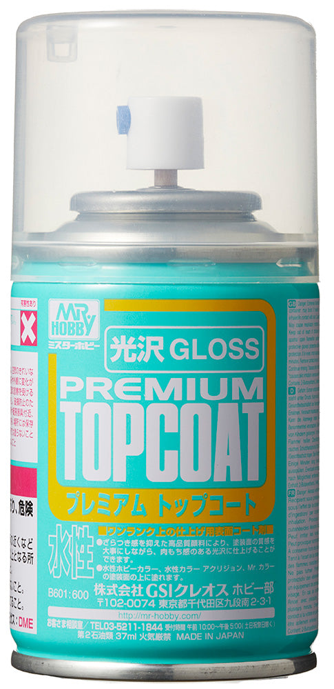  Mr. Super Clear UV Cut Gloss 170ml (Spray) : Tools