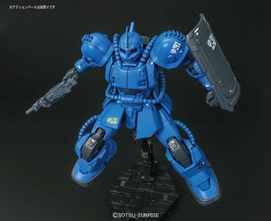 Bandai HGGTO #12 1/144 MS-04 Bugu (Ramba Ral Custom) Model Kit