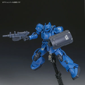 Bandai HGGTO #12 1/144 MS-04 Bugu (Ramba Ral Custom) Model Kit