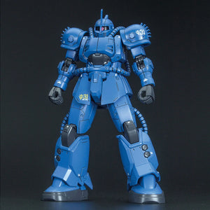 Bandai HGGTO #12 1/144 MS-04 Bugu (Ramba Ral Custom) Model Kit