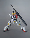 HG 1/144 HGIBO ASW-G-08 Gundam Barbatos Lupus