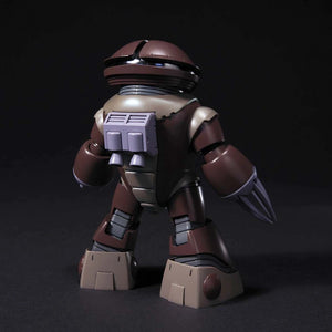 Bandai HGUC #78 1/144 MSM-04 Acguy Model Kit