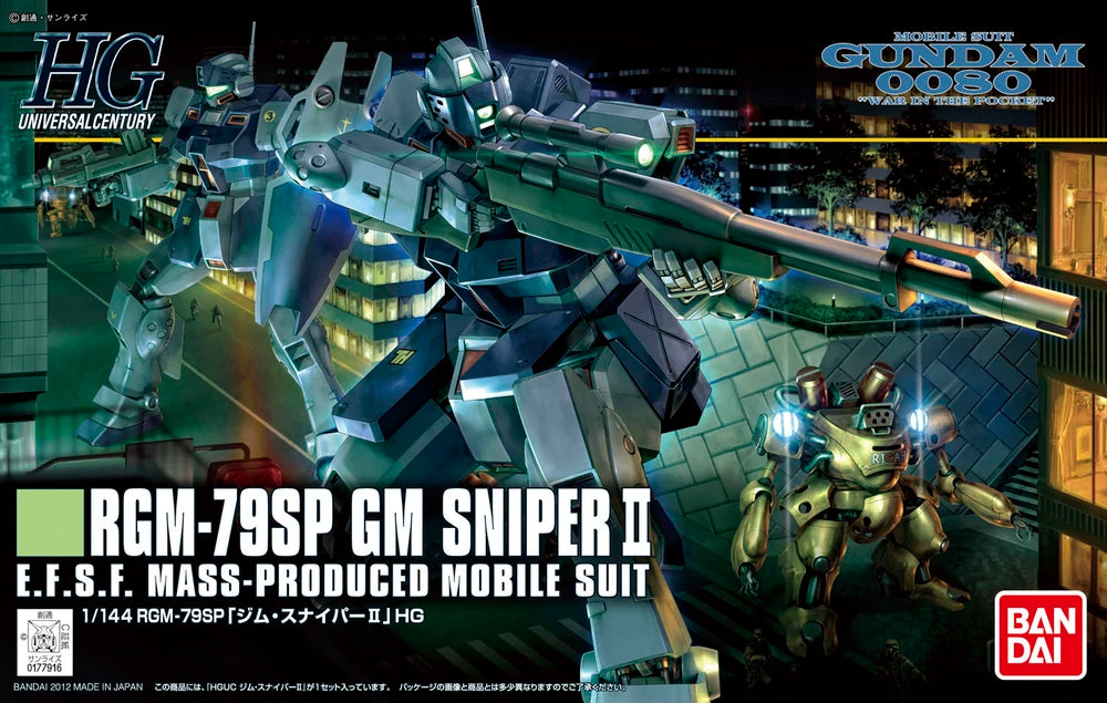 BANDAI HGUC 1/144 RGM-79[G] GM SNIPER Model Kit Gundam The