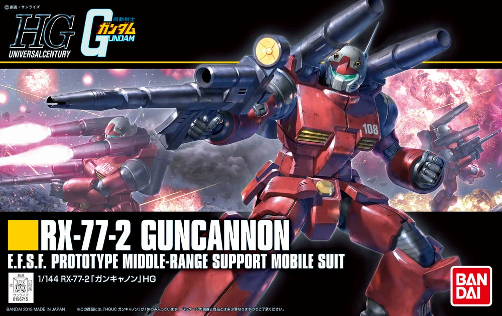 HG 1/144 HGUC RX-77-2 Gun Cannon | Bandai Gundam Gunpla Kit HG 1/144 HGUC RX-77-2 Gun Cannon | Bandai Gundam Gunpla Kit