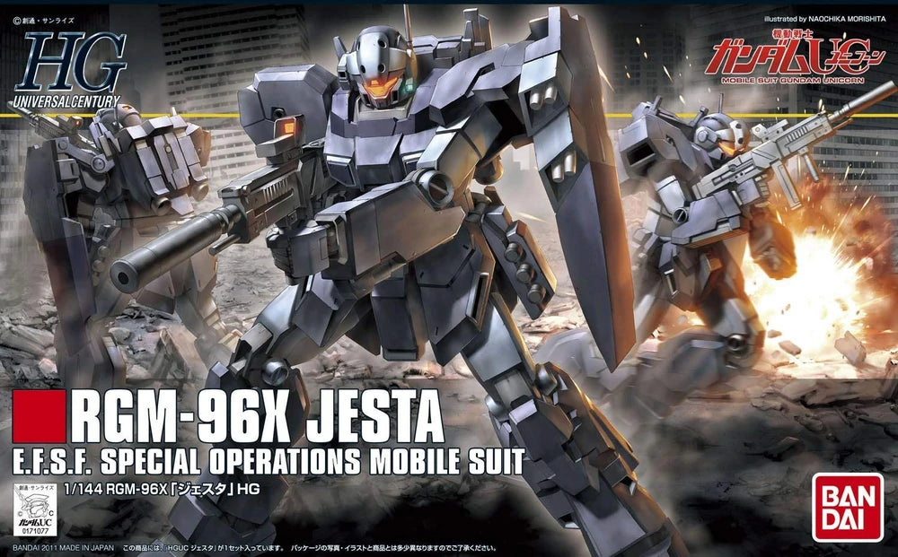 HG 1/144 RGM-96Xs JESTA 2種セット（A、B &C） Bandai HGUC 1/144 RGM-96X Jesta Model Kit | Gundam Gunpla Model Kit