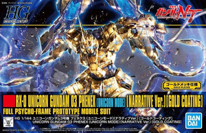 HG 1/144 HGUC RX-0 Unicorn Gundam 03 Phenex Unicorn Mode (Narrative Ver.) (Gold Coating)