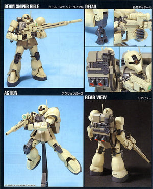 Bandai HGUC #71 1/144 MS-05L Zaku I Sniper Type Model Kit