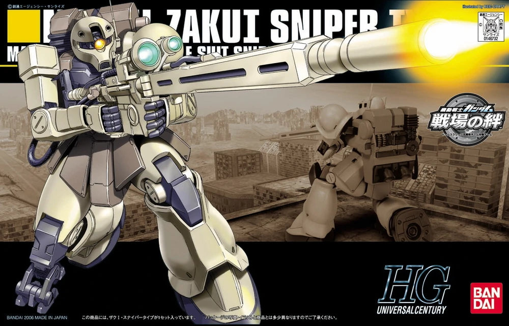 Bandai HGUC 1/144 MS-05L Zaku I Sniper Type Model Kit | Gundam