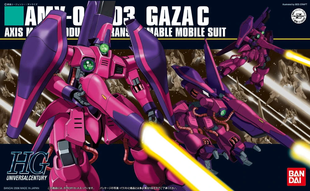 HG ガンプラ 4点セット AMX-003 GAZA C 他　入手困難！ Amazon.com: Bandai 1/144 Scale Kit HGUC 062 Gundam AMX-003