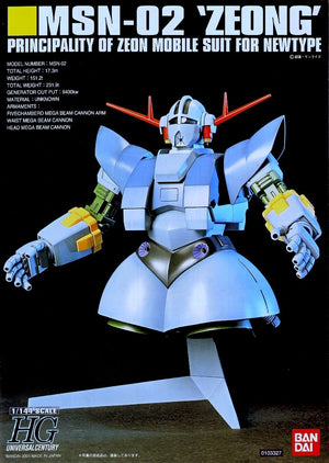 Bandai HGUC #22 1/144 MSN-02 Zeong Model Kit