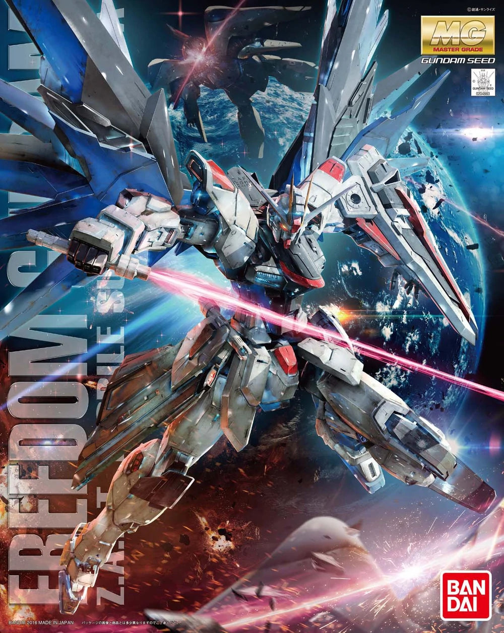 Bandai MG 1/100 ZGMF-X10A Freedom Gundam (Ver. 2.0) Model Kit Bandai MG 1/100 ZGMF-X10A Freedom Gundam (Ver. 2.0) Model Kit
