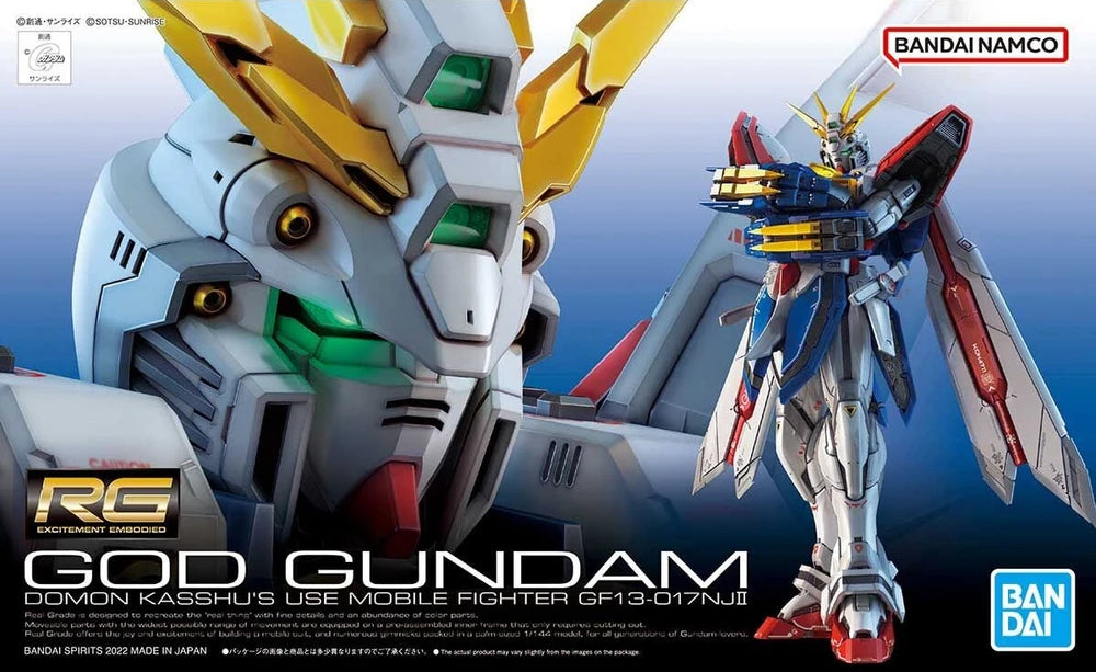 RG 1/144 GF13-017NJII God Gundam | Bandai Gundam Gunpla | LA Scale Model