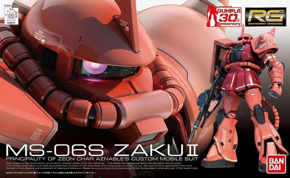 Bandai RG 1/144 MS-06S Char's Zaku II Model Kit | Gundam Gunpla