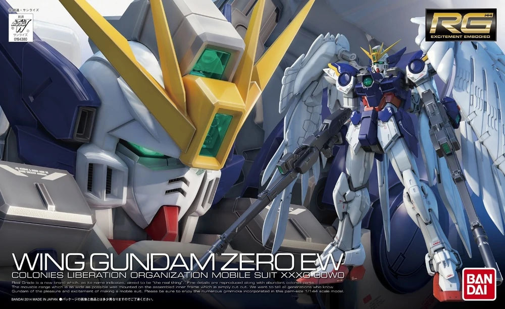 RG 1/144 XXXG-00W0 ウイングガンダムゼロ EW｜バンダイ ホビー