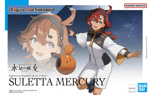 Figure-Rise Standard Witch from the Mercury Suletta Mercury