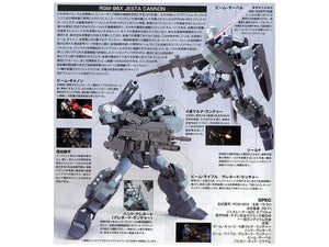 Bandai HGUC #152 1/144 RGM-96X Jesta Cannon Model Kit