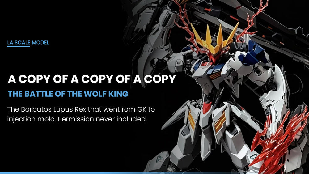A Copy of a Copy of a Copy: The Battle of the Wolf King