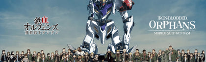 Mobile Suit Gundam IRON-BLOODED ORPHANS