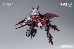 A.T.K. Girl Endless Night Vampire Camilla 1/12 Scale Model Kit
