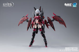 A.T.K. Girl Endless Night Vampire Camilla 1/12 Scale Model Kit