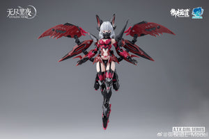 A.T.K. Girl Endless Night Vampire Camilla 1/12 Scale Model Kit