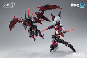 A.T.K. Girl Endless Night Vampire Camilla 1/12 Scale Model Kit