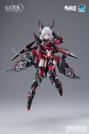 A.T.K. Girl Endless Night Vampire Camilla 1/12 Scale Model Kit
