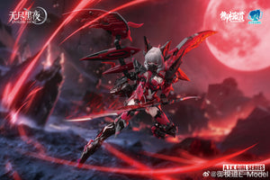 A.T.K. Girl Endless Night Vampire Camilla 1/12 Scale Model Kit