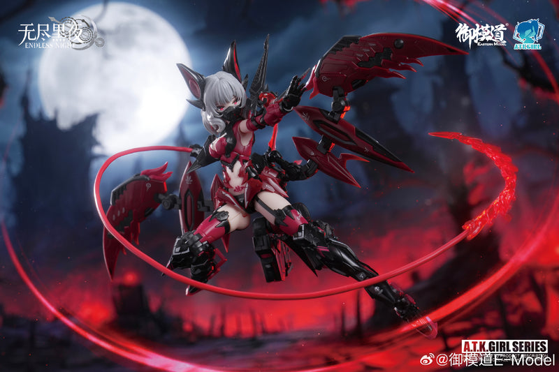 A.T.K. Girl Endless Night Vampire Camilla 1/12 Scale Model Kit
