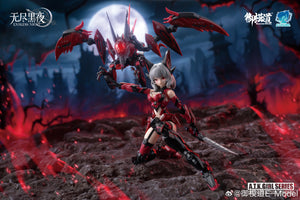 A.T.K. Girl Endless Night Vampire Camilla 1/12 Scale Model Kit
