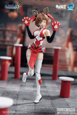 ATK Girls 1/12 Eternal Daylight Mecha Girl Awakened Lion