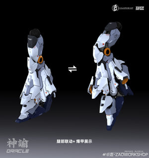 【PREORDER】造-ZAOWORKSHOP 神谕 1/100 Saint Armor Oracle