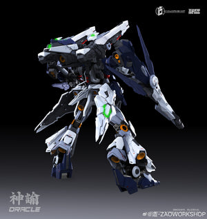 【PREORDER】造-ZAOWORKSHOP 神谕 1/100 Saint Armor Oracle