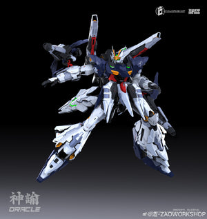 【PREORDER】造-ZAOWORKSHOP 神谕 1/100 Saint Armor Oracle
