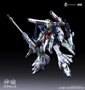 【PREORDER】造-ZAOWORKSHOP 神谕 1/100 Saint Armor Oracle