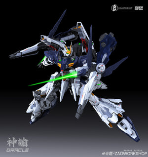 【PREORDER】造-ZAOWORKSHOP 神谕 1/100 Saint Armor Oracle