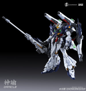 【PREORDER】造-ZAOWORKSHOP 神谕 1/100 Saint Armor Oracle