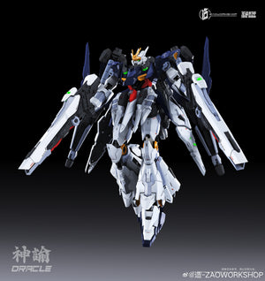 【PREORDER】造-ZAOWORKSHOP 神谕 1/100 Saint Armor Oracle