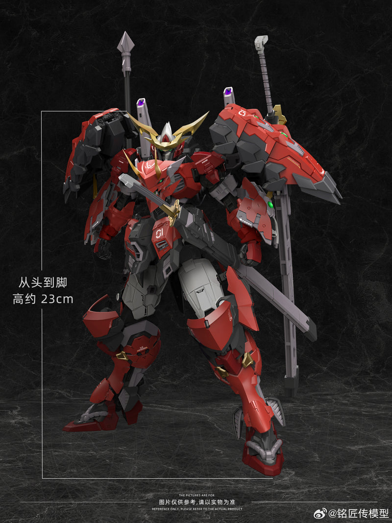 【BACKORDER】MingJiangZhuan 铭匠传 Akki Nyojo Kiyomori Red Orge 1/100 Scale Model Kit